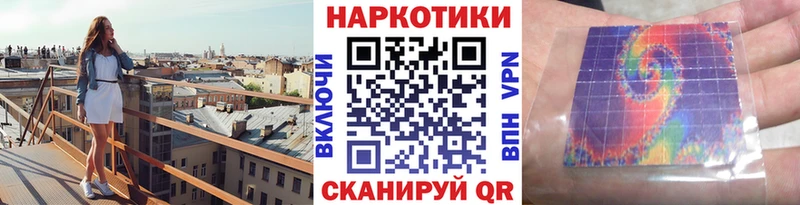 Купить закладку Конопля  АМФЕТАМИН  Кокаин  APVP  Гашиш  Мефедрон  Вятские Поляны