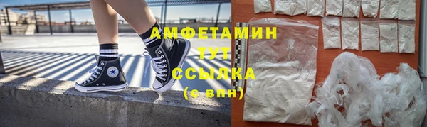 кокаин перу Алексин
