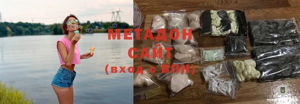 мдпв Аркадак