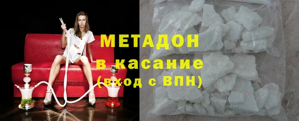 индика Алексеевка