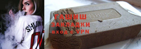 скорость mdpv Армянск