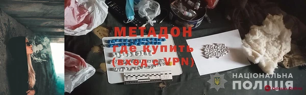 дурь Алзамай