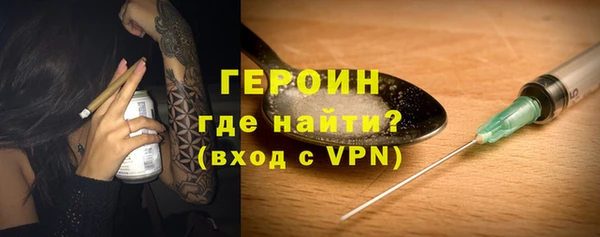мяу мяу мука Арсеньев