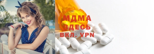 кокаин перу Алексин