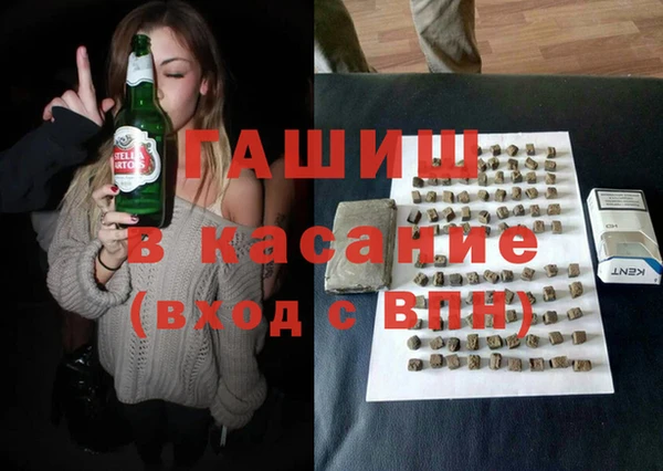 кокаин перу Алексин