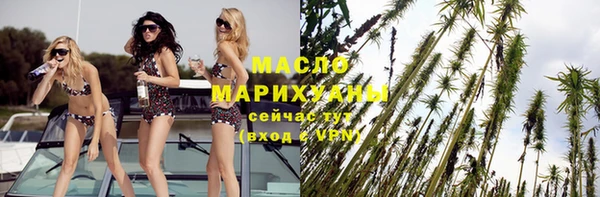 скорость mdpv Армянск