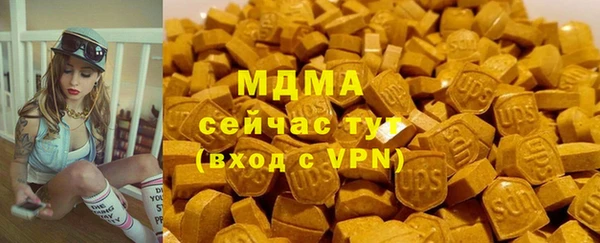 дурь Алзамай