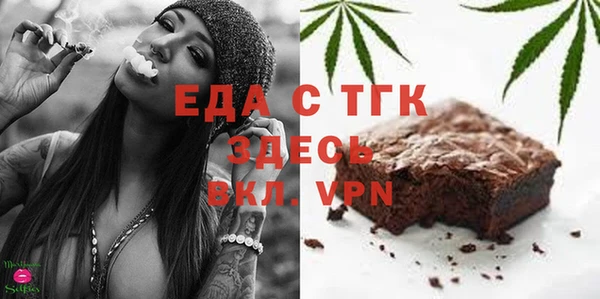 мяу мяу мука Арсеньев