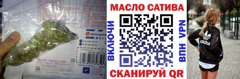 Купить где  Вятские Поляны  ТГК жижа 