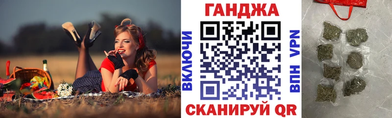Купить где  Вятские Поляны  Бошки марихуана индика 